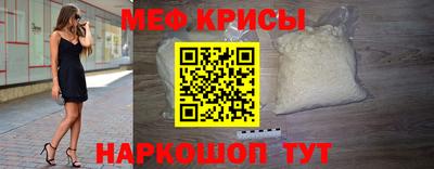 мдма Ликино-Дулёво