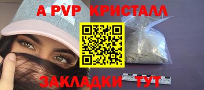 мдма Ликино-Дулёво
