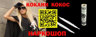 а пвп мука Лесосибирск