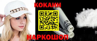 а пвп мука Лесосибирск