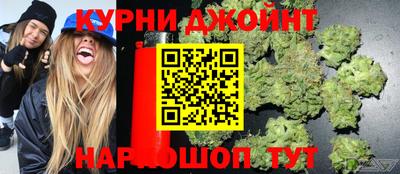 мдма Ликино-Дулёво
