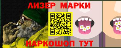 а пвп мука Лесосибирск