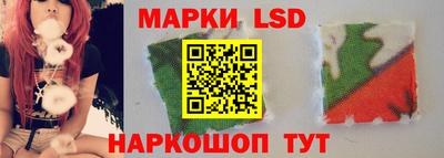 мдма Ликино-Дулёво