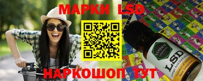 а пвп мука Лесосибирск