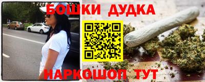 а пвп мука Лесосибирск