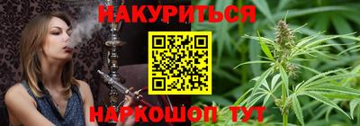 мдма Ликино-Дулёво