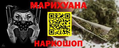 а пвп мука Лесосибирск