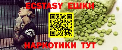 мдма Ликино-Дулёво