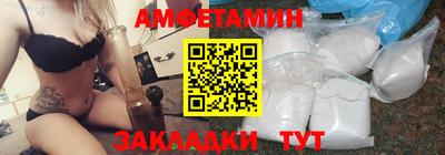 мдма Ликино-Дулёво
