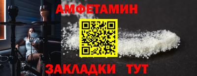 а пвп мука Лесосибирск