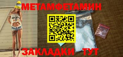 мдма Ликино-Дулёво