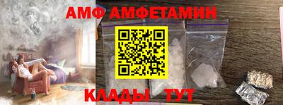 а пвп мука Лесосибирск