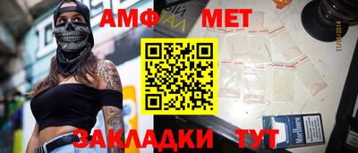мдма Ликино-Дулёво