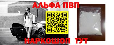 мдма Ликино-Дулёво